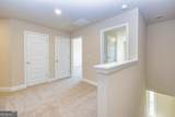 105 Hunts Mill Circle - Photo 23