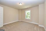 105 Hunts Mill Circle - Photo 33