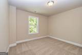 105 Hunts Mill Circle - Photo 36