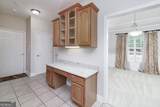139 Marshas Vineyard - Photo 13