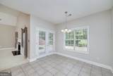139 Marshas Vineyard - Photo 16