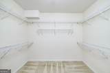 139 Marshas Vineyard - Photo 22