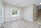 139 Marshas Vineyard - Photo 26