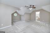139 Marshas Vineyard - Photo 28