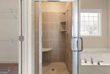 102 Herons Nest Circle - Photo 15