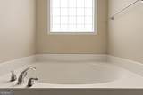 102 Herons Nest Circle - Photo 16