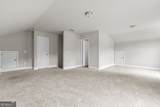 320 Lokeys Lane - Photo 28