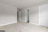 320 Lokeys Lane - Photo 36