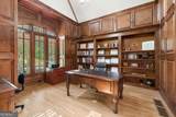1225 Waterfall Lane - Photo 15