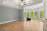 1225 Waterfall Lane - Photo 20