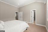 1225 Waterfall Lane - Photo 49