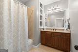 1225 Waterfall Lane - Photo 57