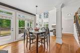 210 Fox Glove Drive - Photo 9