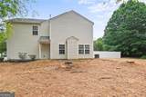 5120 Sky Ridge Way - Photo 32