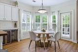 210 Masters View Court - Photo 15