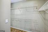 210 Masters View Court - Photo 29