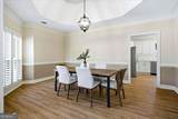 210 Masters View Court - Photo 9