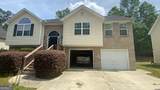 2663 Holmes Mill Place - Photo 1