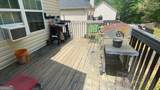 2663 Holmes Mill Place - Photo 20