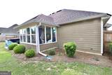 5113 Abbott Circle - Photo 4