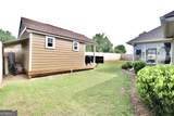 5113 Abbott Circle - Photo 5