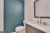 395 Waddington Trail - Photo 14