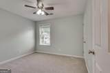 395 Waddington Trail - Photo 21