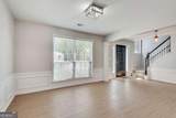395 Waddington Trail - Photo 4