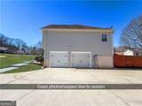 2950 Mandy Court - Photo 4