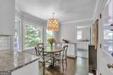 135 London Berry Court - Photo 11
