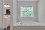 135 London Berry Court - Photo 24