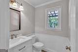 135 London Berry Court - Photo 8
