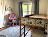 2232 Lee Street - Photo 9