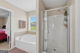 346 River Mist Circle - Photo 22