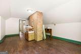1837 Deep South Farm Road - Photo 48