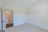 316 Hammerstone Court - Photo 9