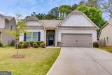204 Stone Creek Court - Photo 26