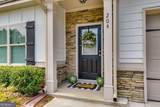 204 Stone Creek Court - Photo 3