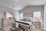 204 Stone Creek Court - Photo 5