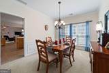 3910 Lake Lanier Drive - Photo 7
