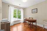 8580 High Hampton Chase - Photo 25