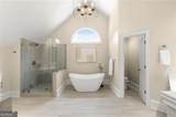 8580 High Hampton Chase - Photo 5