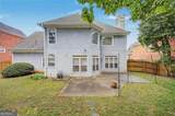 5009 Kendall Station - Photo 43