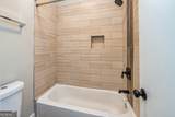 1678 Dorsey Avenue - Photo 14