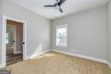 1678 Dorsey Avenue - Photo 16
