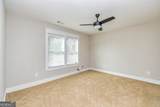 1678 Dorsey Avenue - Photo 17