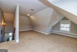 1678 Dorsey Avenue - Photo 20