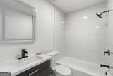 26 Douglas Court - Photo 17