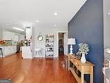2093 Beverly Road - Photo 21