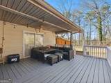 2093 Beverly Road - Photo 4